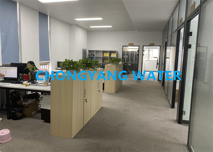 Chine SHANGHAI CHONGYANG WATER TREATMENT EQUIPMENT CO.,LTD Profil de la société