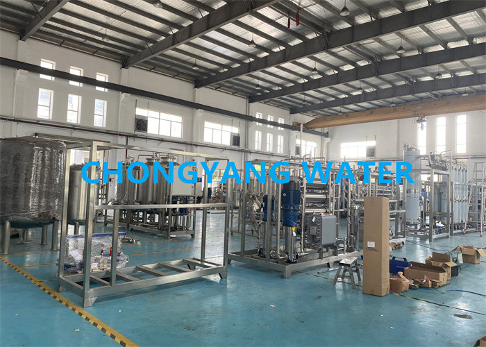 Chine SHANGHAI CHONGYANG WATER TREATMENT EQUIPMENT CO.,LTD Profil de la société