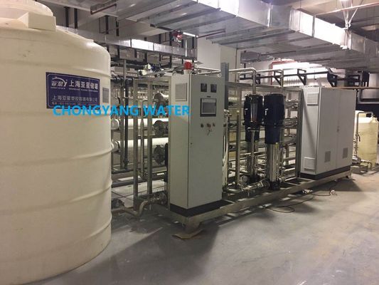 Système de filtre à eau par osmose inverse 0.25M3/H 0.5M3/H