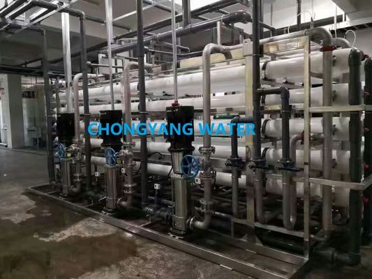 Système d'eau pure pour l'industrie des produits cosmétiques