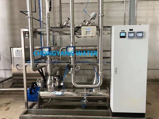 Système d'eau en acier inoxydable 500LPH Système d'eau Pharma