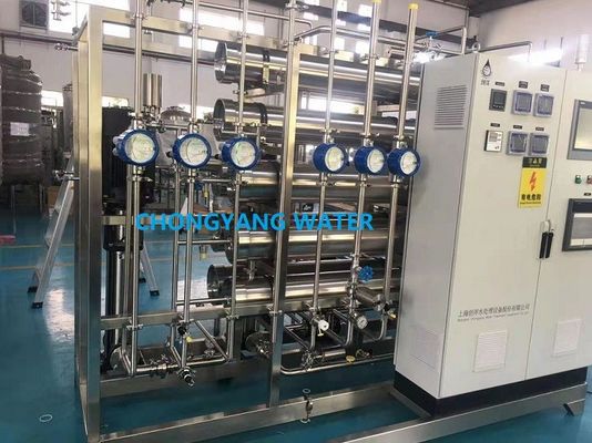 Purification d'osmose d'inversion de circuit de refroidissement de Pharma de désinfection de l'ozone pour pharmaceutique