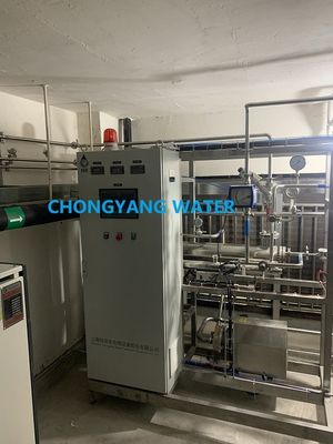Purification d'osmose d'inversion de circuit de refroidissement de Pharma de désinfection de l'ozone pour pharmaceutique