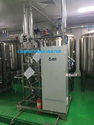 Système d'eau pharmaceutique Système d'eau purifiée pour pharmaceutique avec DQ IQ OQ FAT SAT