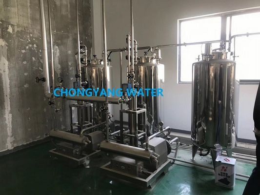 Système d'eau pharmaceutique Système d'eau purifiée pour pharmaceutique avec DQ IQ OQ FAT SAT