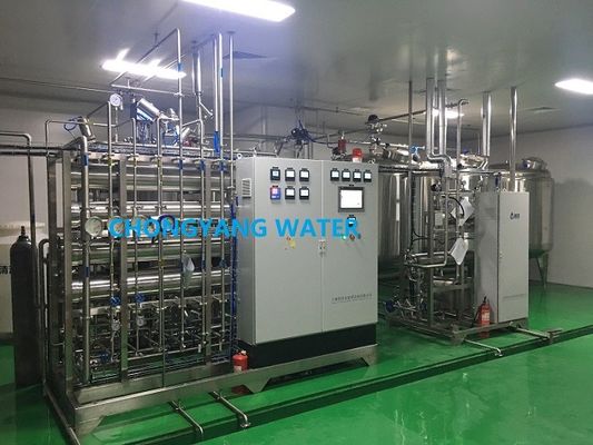 Système d'eau pharmaceutique Système d'eau purifiée pour pharmaceutique avec DQ IQ OQ FAT SAT