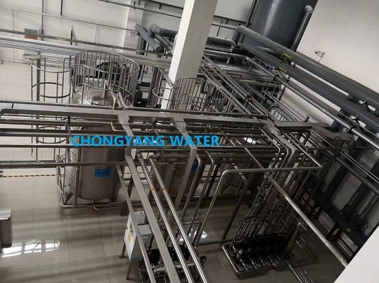 Système de production d'eau pharmaceutique avec osmose inverse et EDI sanitables à l'eau chaude