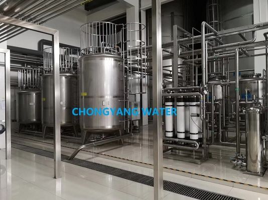 Mètre de débit RO Pharma Système d'eau avec DQ IQ OQ PQ SAT FAT
