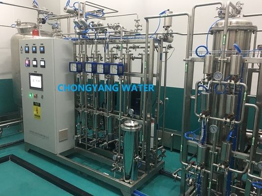 Mètre de débit RO Pharma Système d'eau avec DQ IQ OQ PQ SAT FAT