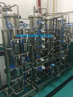 Système d'eau purifiée avec preuve de matériaux et enregistrement de soudage pour l'industrie pharmaceutique