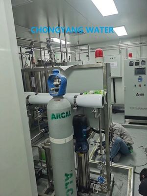 L'eau distillée d'hôpital de systèmes médicaux de purification d'eau de GMP CGMP faisant la machine