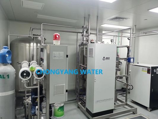 L'eau distillée d'hôpital de systèmes médicaux de purification d'eau de GMP CGMP faisant la machine