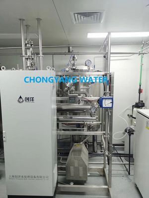 Système d'eau pharmaceutique automatique usine de traitement des eaux en acier inoxydable complet