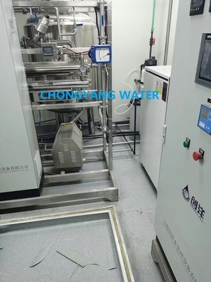 Système d'eau pharmaceutique automatique usine de traitement des eaux en acier inoxydable complet