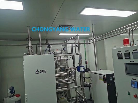 Système d'eau pharmaceutique automatique usine de traitement des eaux en acier inoxydable complet