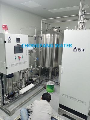 Système d'eau pharmaceutique automatique usine de traitement des eaux en acier inoxydable complet