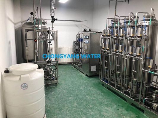Système de filtre à eau épuré par Pharma de purification UV de SS304 SS316 pour des marchandises de sang