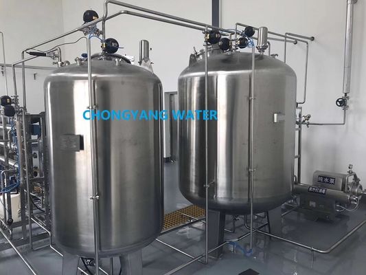 Système d'osmose inverse de l'eau d'étapes de traitement de l'eau de système de l'eau de FDA Pharma 2