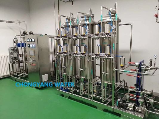 Acier inoxydable 304 de circuit de refroidissement d'EDI WFI Pharma 316 système de traitement de l'eau dans l'industrie pharmaceutique