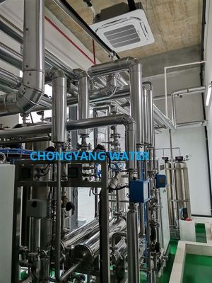 Système de purification de l'eau par osmose inverse Edi pour produits pharmaceutiques