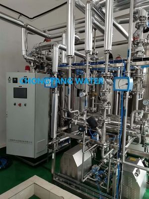 Système d'eau pharmaceutique de petite taille usine de traitement des eaux pharmaceutiques GMP FDA