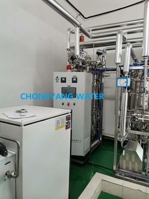 Pur stérilisez le processus pharmaceutique de traitement de l'eau de RO de double de circuit de refroidissement de Pharma