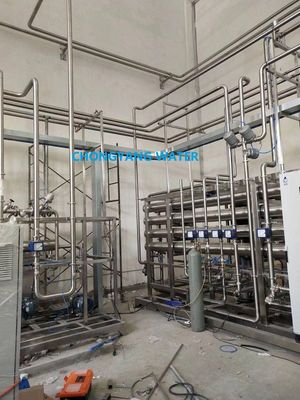 Système de purification de l'eau ultrapure
