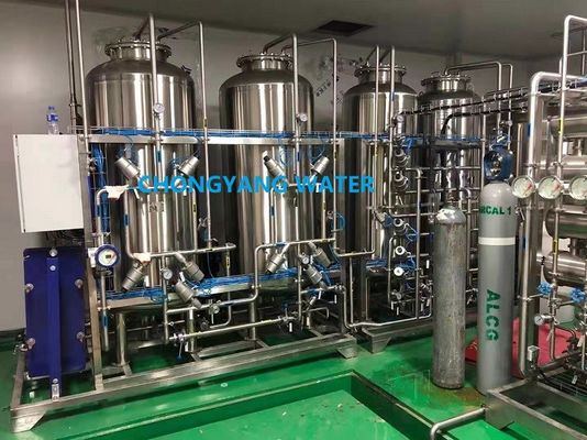 DOW Systèmes de purification de l'eau usine pharmaceutique de traitement de l'eau