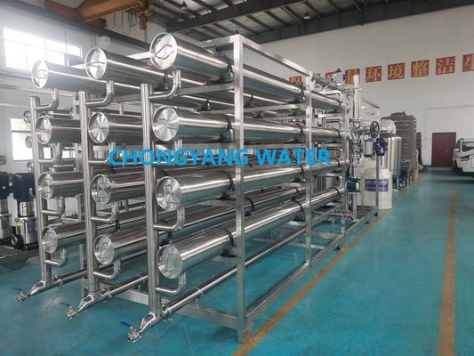 Destilateur d'eau en acier inoxydable pour machine de fabrication d'eau distillée par injection