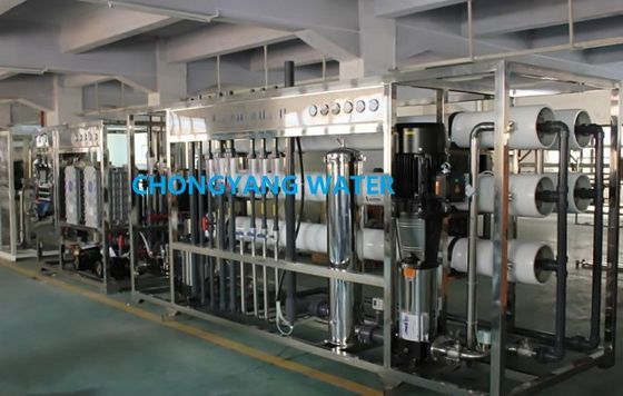 Grande usine de traitement de l'eau des aliments et des boissons