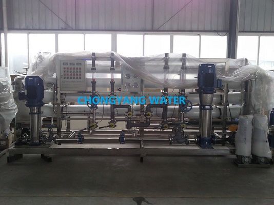 Système de filtre à eau par osmose inverse pour l'industrie des boissons et de l'eau potable