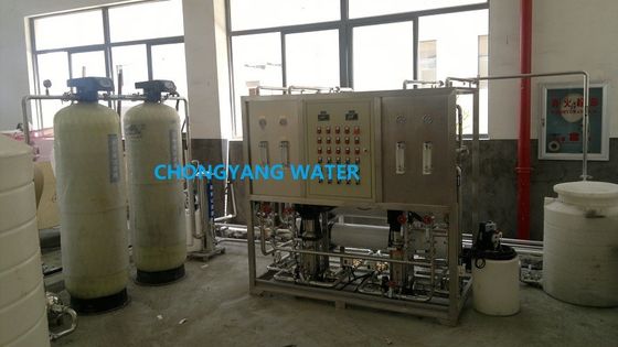 Système de filtration de l'eau par osmose inverse