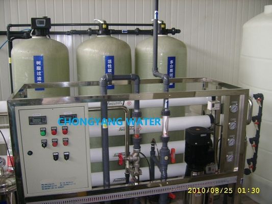 Système de filtration de l'eau par osmose inverse