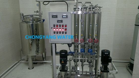 Système de filtration de l'eau par osmose inverse
