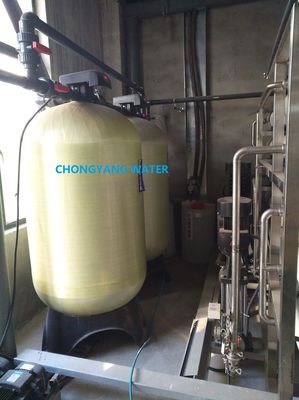 DOW CMS Purificateur d'eau par osmose inverse