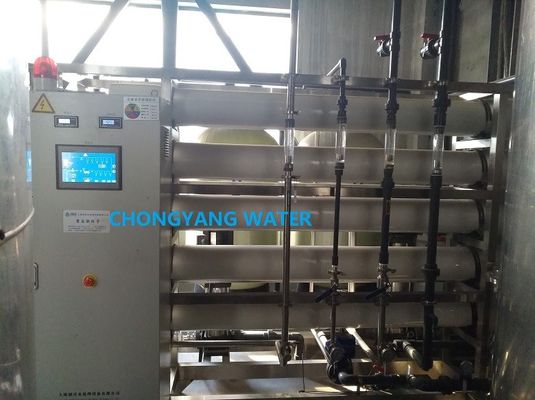 Machine de traitement d'eau potable de système de filtre à eau d'osmose d'inversion d'industrie alimentaire