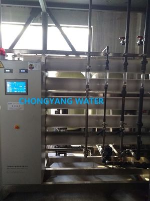 Machine de traitement d'eau potable de système de filtre à eau d'osmose d'inversion d'industrie alimentaire