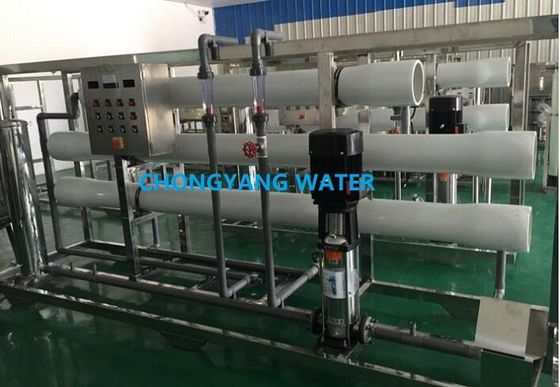 Système de filtration de l'eau par osmose inverse à double étage