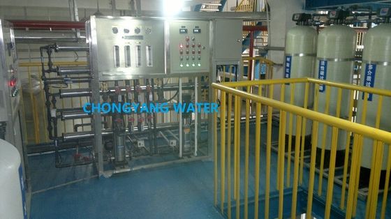 Système de filtration d'eau par osmose inverse Machine de production d'eau pure