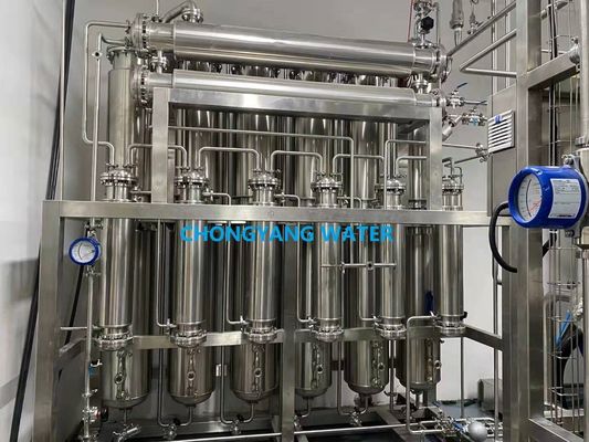 Fabrique de distillation pharmaceutique à plusieurs colonnes
