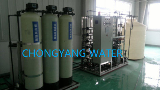 Système d'usine de ro ro UPVC usine de traitement de l'eau pour la dialyse