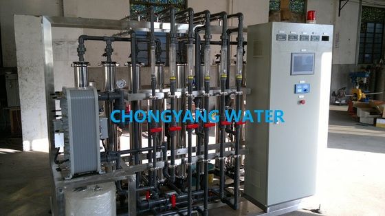 Système industriel d'eau purifiée pour usine de transformation cosmétique avec QI OQ