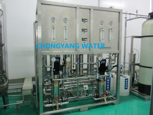 Système industriel d'eau purifiée pour usine de transformation cosmétique avec QI OQ