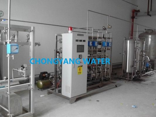 Usine de purification de l'eau en PVC commercial Usine dans l'industrie électronique