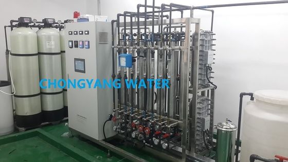 Usine de purification de l'eau en PVC commercial Usine dans l'industrie électronique