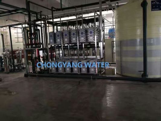La machine de purification de l'eau est utilisée dans l'industrie pour la fabrication de membranes composites en polyamide