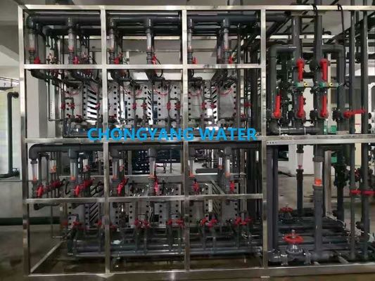 La machine de purification de l'eau est utilisée dans l'industrie pour la fabrication de membranes composites en polyamide