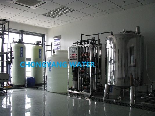 La machine de purification de l'eau est utilisée dans l'industrie pour la fabrication de membranes composites en polyamide