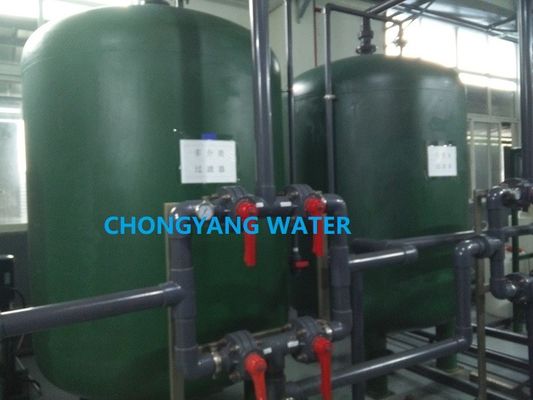 Système de traitement de l'eau pour grands équipements 380V 50Hz