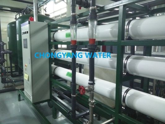 Système de traitement de l'eau pour grands équipements 380V 50Hz